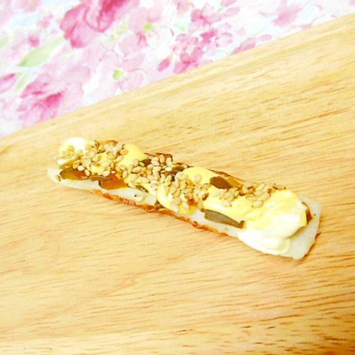 ❤竹輪ときゅうりのキューちゃんのマヨネーズ焼き❤